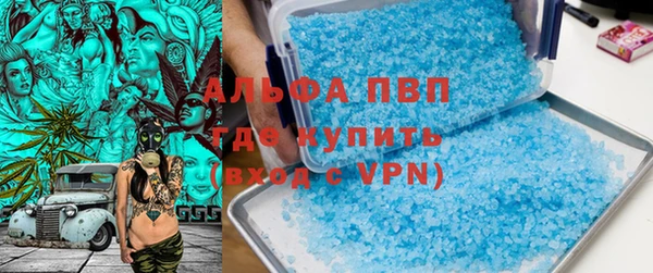 метадон Арсеньев