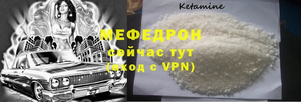 PSILOCYBIN Армянск