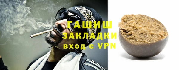 PSILOCYBIN Армянск