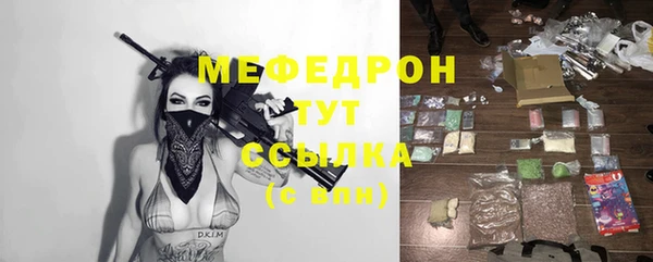 PSILOCYBIN Армянск