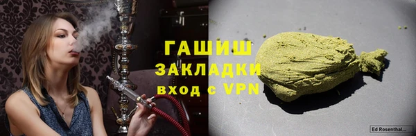 бошки Аркадак
