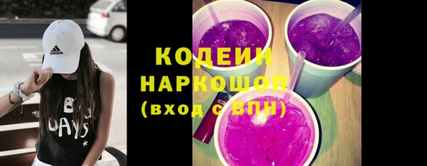 бошки Аркадак