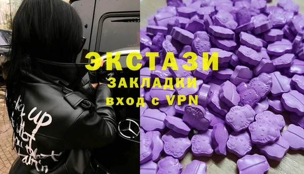 бошки Аркадак