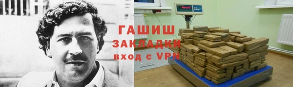 PSILOCYBIN Армянск