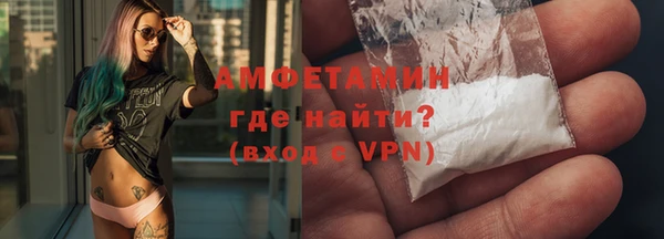 метадон Арсеньев