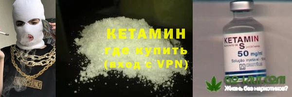 PSILOCYBIN Армянск