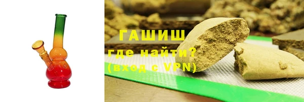 PSILOCYBIN Армянск