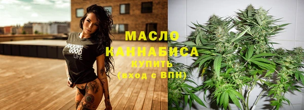 метадон Арсеньев