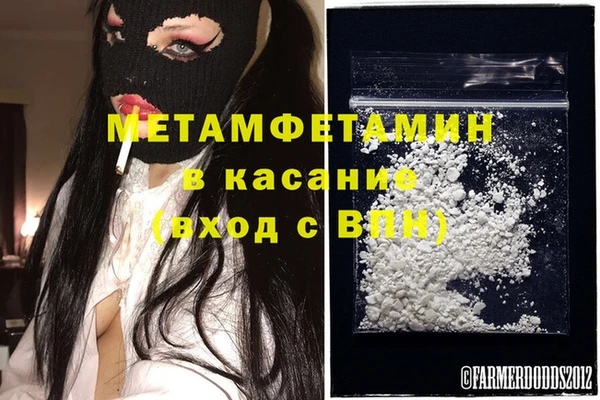 PSILOCYBIN Армянск