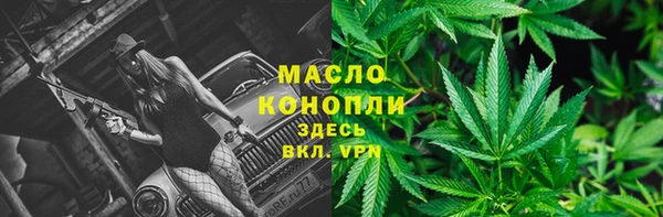 бошки Аркадак