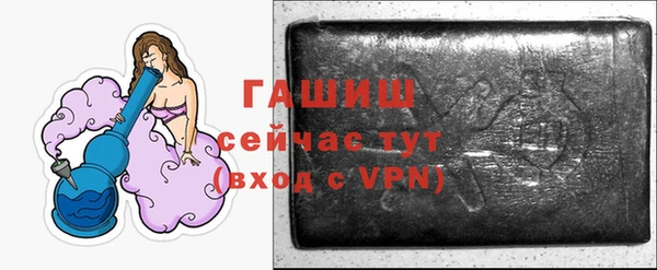 PSILOCYBIN Армянск