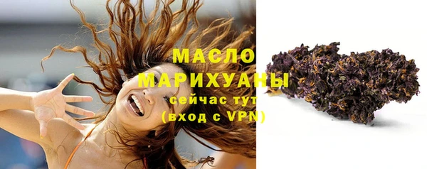 бошки Аркадак