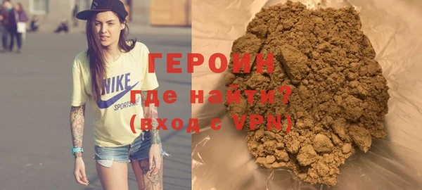 метадон Арсеньев