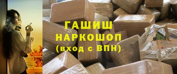 PSILOCYBIN Армянск