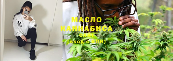 метадон Арсеньев