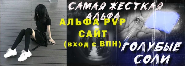 PSILOCYBIN Армянск